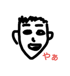 俺の絵。（個別スタンプ：2）