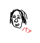 俺の絵。（個別スタンプ：8）