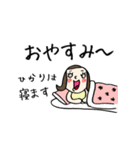 【ひかり】専用(苗字/名前/あだ名)スタンプ（個別スタンプ：40）