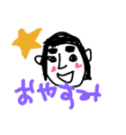 お顔すたんぷ 2（個別スタンプ：2）