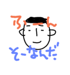 お顔すたんぷ 2（個別スタンプ：6）