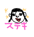 お顔すたんぷ 2（個別スタンプ：11）