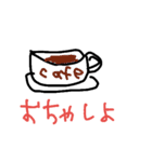 お顔すたんぷ 2（個別スタンプ：12）