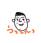 お顔すたんぷ 2（個別スタンプ：16）