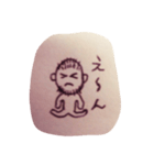 ひげお1（個別スタンプ：3）