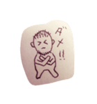 ひげお1（個別スタンプ：7）