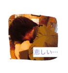 うちゃーしの丸い夜（個別スタンプ：8）