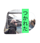 うちゃーしの丸い夜（個別スタンプ：18）