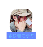 うちゃーしの丸い夜（個別スタンプ：24）