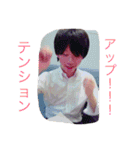 うちゃーしの丸い夜（個別スタンプ：25）