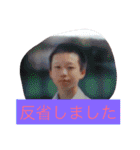 うちゃーしの丸い夜（個別スタンプ：35）