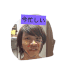 うちゃーしの丸い夜（個別スタンプ：40）