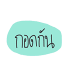 Normally Speech（個別スタンプ：4）