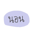 Normally Speech（個別スタンプ：12）