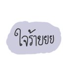 Normally Speech（個別スタンプ：13）