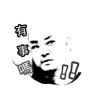 A Bald man（個別スタンプ：1）