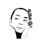 A Bald man（個別スタンプ：2）