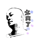A Bald man（個別スタンプ：3）
