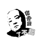 A Bald man（個別スタンプ：4）