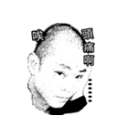 A Bald man（個別スタンプ：7）