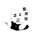 A Bald man（個別スタンプ：8）