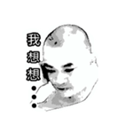 A Bald man（個別スタンプ：9）