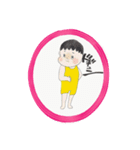小窓からこんにちは（個別スタンプ：8）