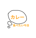 かゆいところに手が届くクマ（個別スタンプ：32）