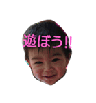 翔陽のスタンプ（個別スタンプ：4）
