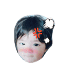 翔陽のスタンプ（個別スタンプ：9）