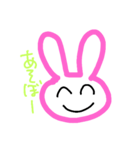 らびらび（個別スタンプ：3）