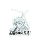 気軽にスタンプ（個別スタンプ：3）