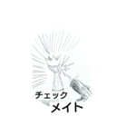 気軽にスタンプ（個別スタンプ：4）