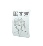 気軽にスタンプ（個別スタンプ：7）