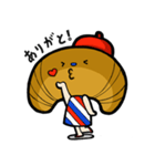 クロワッさん♪（個別スタンプ：2）