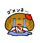 クロワッさん♪（個別スタンプ：5）