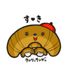 クロワッさん♪（個別スタンプ：9）