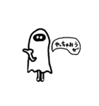 守護妖精（個別スタンプ：7）