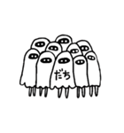 守護妖精（個別スタンプ：17）