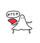 守護妖精（個別スタンプ：26）