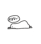 守護妖精（個別スタンプ：27）