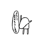 守護妖精（個別スタンプ：28）