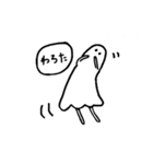 守護妖精（個別スタンプ：30）