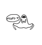 守護妖精（個別スタンプ：31）