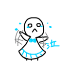teruteruGUN（個別スタンプ：3）