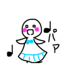 teruteruGUN（個別スタンプ：4）