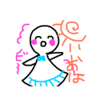 teruteruGUN（個別スタンプ：6）
