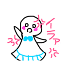 teruteruGUN（個別スタンプ：8）