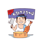 Godfather（個別スタンプ：4）