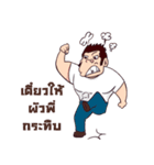 Godfather（個別スタンプ：6）